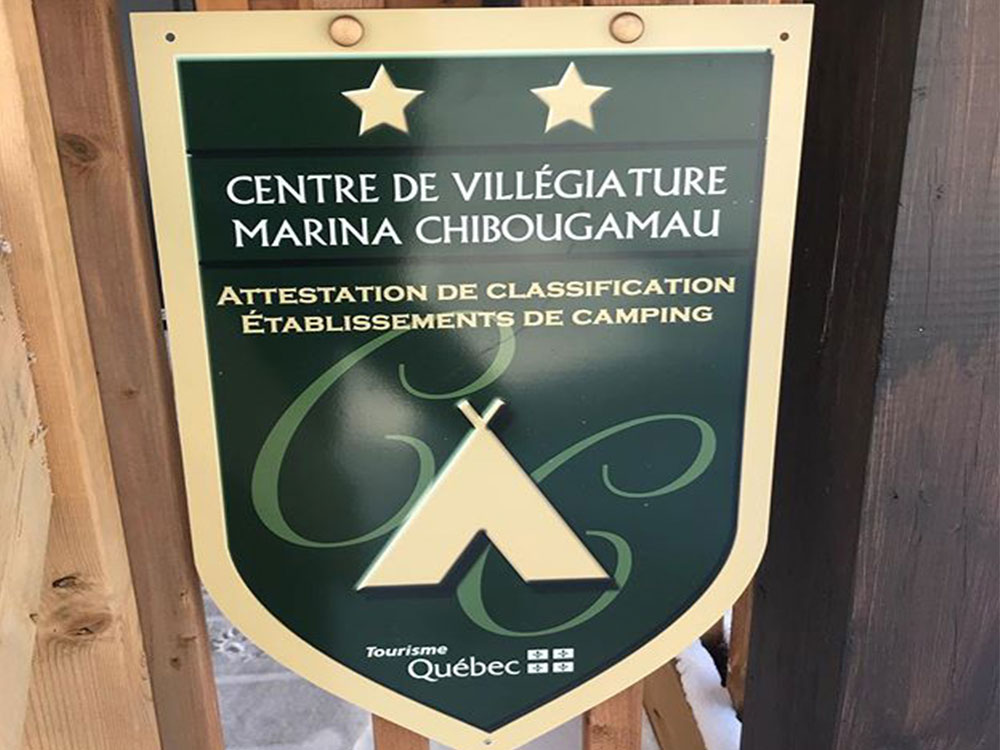 Terrain de camping Marina Chibougamau